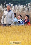 [포토다큐] 강원 홍천 월운리와 인제 월학리 마을 영화 # 1