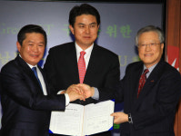 경남도 친환경 Green IT 구축