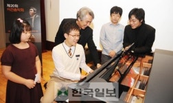[소통과 나눔]〈76〉어려운 환경의 음악영재 위한 마스터 클래스