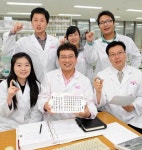 [일터愛] ㈜디오 임플란트 연구원