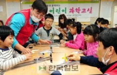 [소통과 나눔]〈77〉LG화학 기술硏 연구원들의 주니어공학교실