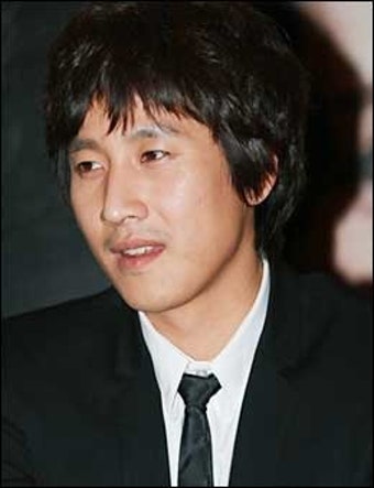 이선균·전혜진 부부 동반CF 나들이