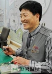 [희망 담금질… 기능이 미래다] 7. LG전자 여수서비스센터 황준선 팀장