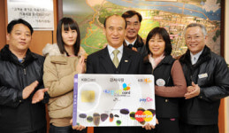 서울 강서구시설관리공단 내 고장 사랑 동참 추위 녹여줄 따뜻한 카드