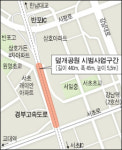 서초구, 고속도로 위 덮개공원 강행… 통과 될까