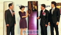 휴먼 케어 에어컨 전략 사업화