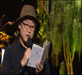 [채널 선택 1월 12일] 낭독의 발견 外