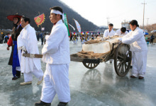안동석빙고 장빙제 재현… 관광상품화