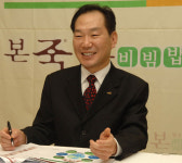 본아이에프 죽·덮밥 세계화… 2015년엔 매출 1조원 시대