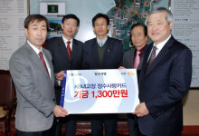 전북 장수군 지역인재 육성 힘찬 첫 걸음