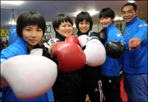 "날려라, 올림픽 향해" 그녀들의 펀치
