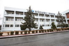 한국인삼공사 중앙연구원 개원