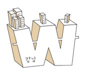 [터치] 강남3구 자산 95兆… 서울 전체의 40%