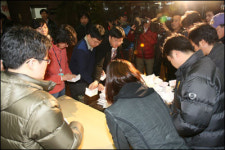방문진, MBC사장 선임절차 '착착'