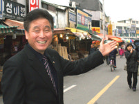 칠성시장 현대식 마트로 대변신