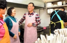 [소통과 나눔] 희망 한 그릇 배불리 먹고 가세요