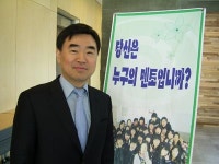 "고민이 있나요? 멘토 형·언니들과 상담하세요"