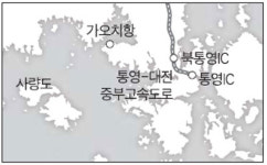 [여행수첩] 통영 사량도 지리산