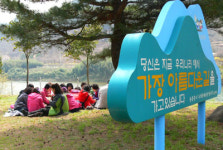 [몸으로, 마음으로] 섬진강