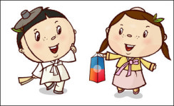 [대충청방문의 해] 관광객 1억2000만명 유치