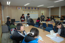 울산 학교도서관 문화센터 進化