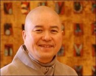 미산 스님 초기 경전은 부처님의 오리지널 사운드트랙