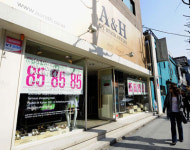 대형 자본 침투·상업화… 원조 가로수길 정체성 몸살