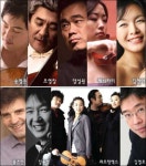 실연… 타향살이… 슈베르트를 위로해주실래요?