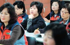 전통시장 살리자 상인들은 열공 중
