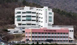 부산시립정신병원 8일 재개원