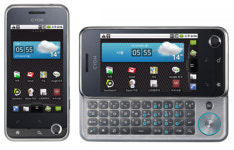 [스마트폰 길라잡이] 옵티머스Q