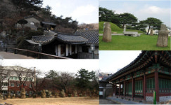 와! 서울 토박인데도 잘 몰랐네