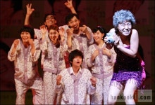 뮤지컬 루나틱 기대하세요