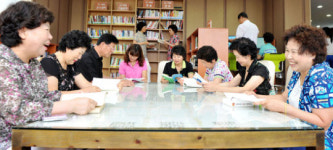 대전 첫 노인전용도서관