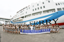 [Exclusive] 2010 미스코리아 후보들 일본 방문기