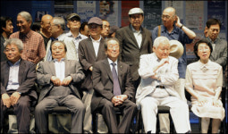 국립극단, 재단법인으로 공식 출범