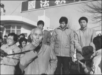 [장기표의 나의 꿈 나의 도전] <54> 공주교도소에서의 초반 힘겨루기