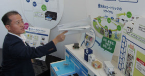 日 엡손 그린 경영, 이산화탄소 10%까지 줄여