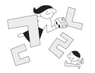 [나? 과학 아는 엄마 기자] 한글