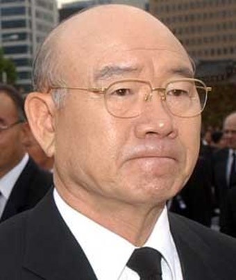 전두환, 추징금이라고 내긴 냈는데…