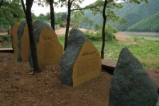 쇠락해가는 농어촌이 예술마을로 거듭나