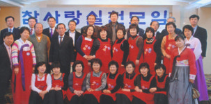 참사랑실천모임, 이웃사랑 넘어 해외봉사까지