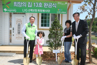 [소통과 나눔] 