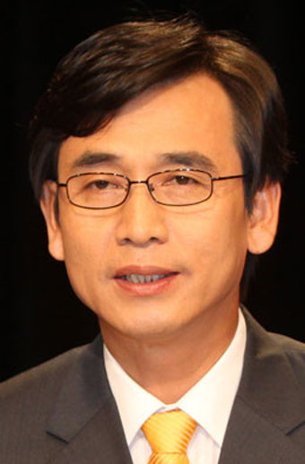 유시민 