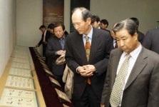 경남대 데라우치문고 특별전