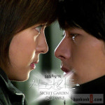 시크릿가든 OST- 신용재 이유, 음원 차트 올킬