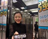 [경제단신] 아주그룹 사내 칭찬캠페인 진행 外