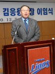 김응용 사장 퇴진… 홀가분한 마음으로 여행 다닐것
