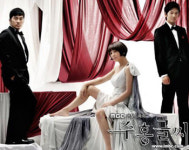 [채널 선택] 영림, 혜란이 던진 화장품에 이마 다쳐 外