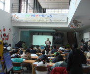 [메트로 프라자] 서울시 지원 588개 기업 창업 성공 外